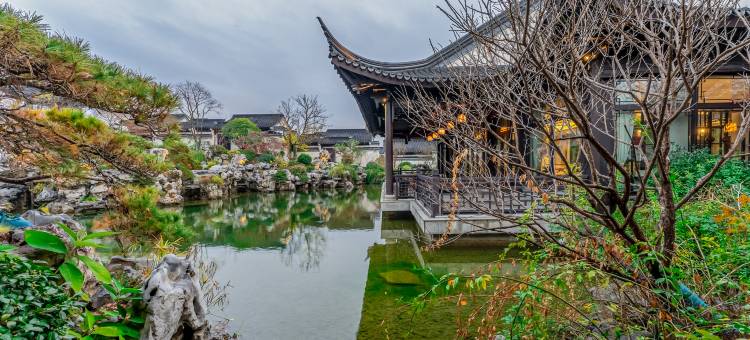 花筑·桃花源温泉合院图片