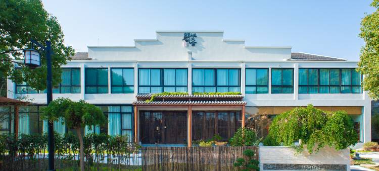 无锡阳山桃夭艺舍图片