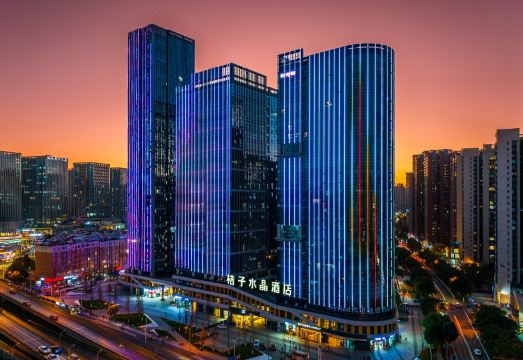 昆明万达广场桔子水晶酒店外景图