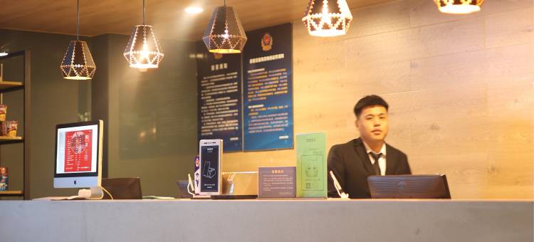 布丁严选酒店(北京三里屯团结湖店)图片