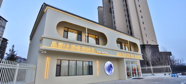 延述静舍酒店(延吉西高铁站店)图片