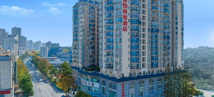 景怡商旅酒店(十堰北广场火车站店)图片