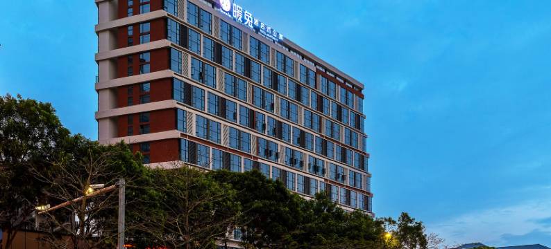 暖兔公寓(佛山沙堤机场店)图片