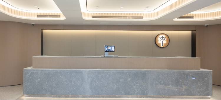 全季酒店(上海火车站南广场店)图片