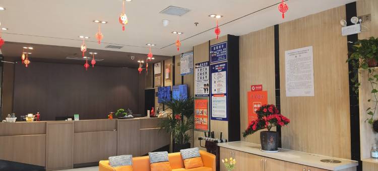 洛阳泊悦优品酒店(万达广场店)图片