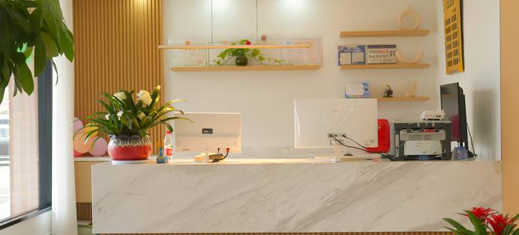 黄山太平湖香雪美墅酒店图片