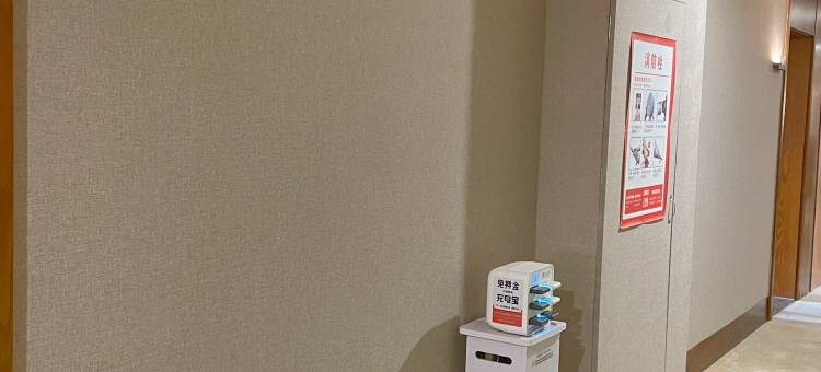 吉浩酒店(包头固阳店)图片