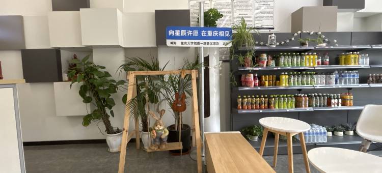 千寻精品酒店(大学城科技大学店)图片