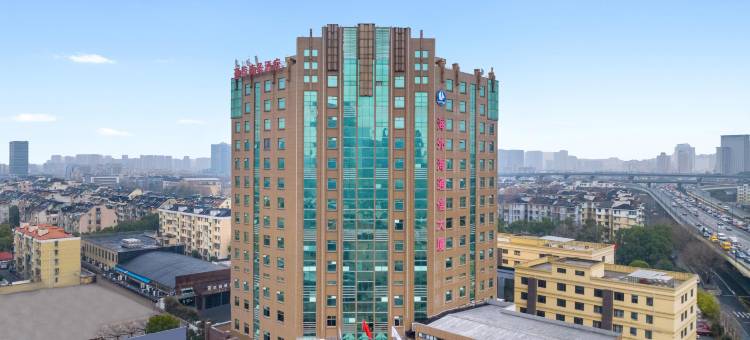 杭州海外海通信大厦酒店(浙江工业大学朝晖校区店)图片