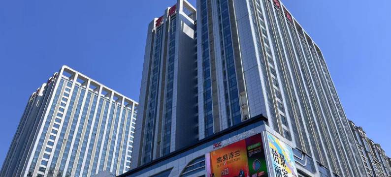 奥创电竞公寓(临沂恒大华府店)图片