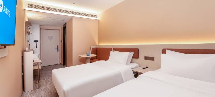 汉庭酒店(合肥淮河路步行街银泰中心店)图片