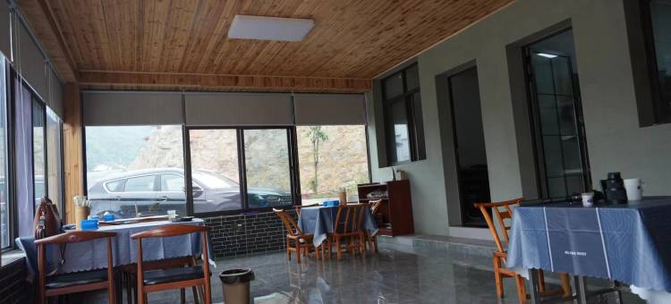 宜昌静雅和风民宿(三峡人家游客中心店)图片