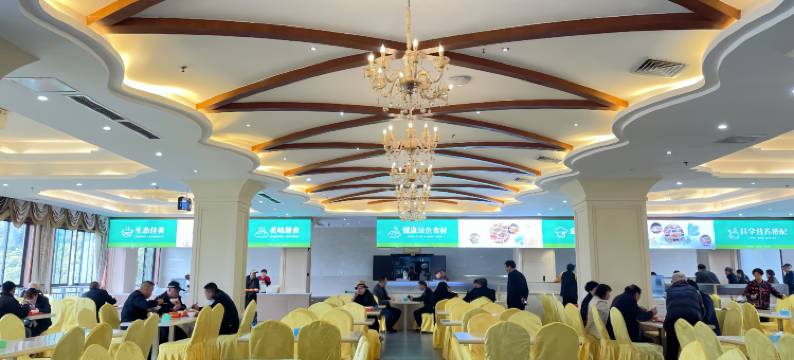 赤水天岛湖大酒店图片