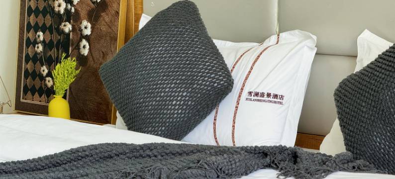 丽江雪澜盛景酒店图片