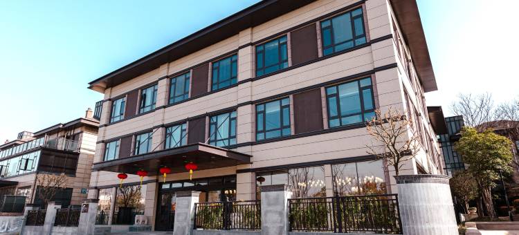 六号别墅(扬州隋炀帝遗址公园润辉广场店)图片