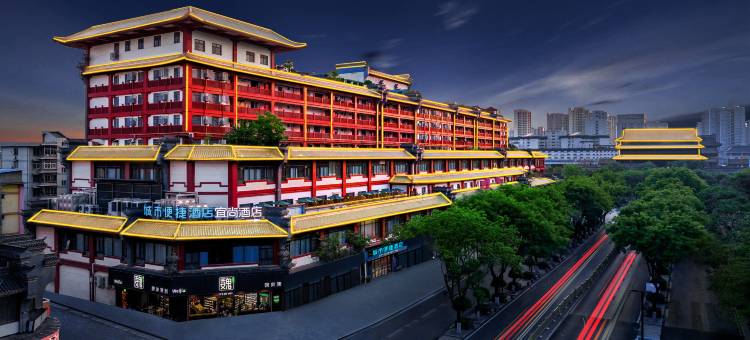 城市便捷酒店(西安钟鼓楼回民街店)图片