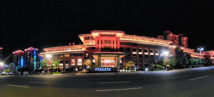 崇义阳明花园酒店图片