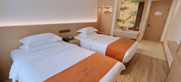 尚然兮酒店(步行街店)图片