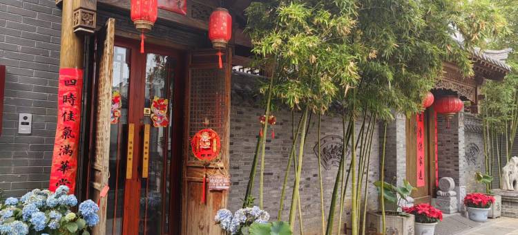 偶园青舍民宿(青州古城景区店)图片