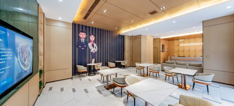 锦江白玉兰酒店(呼和浩特南二环内蒙古自然博物馆店)图片