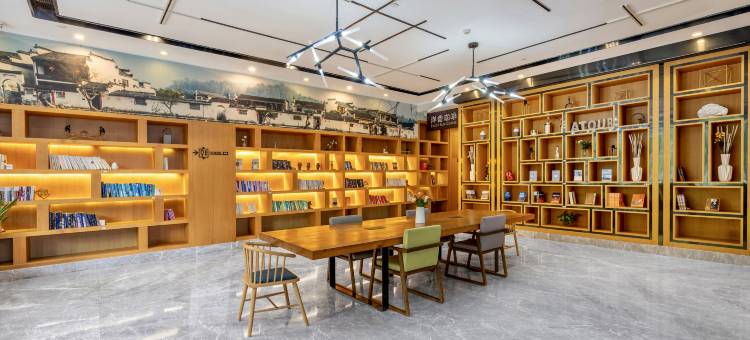 合肥滨湖银泰城云谷路亚朵酒店图片