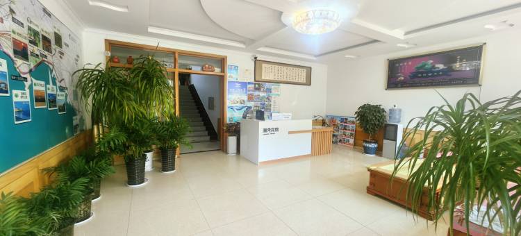 澜湾宾馆(仙螺岛店)图片