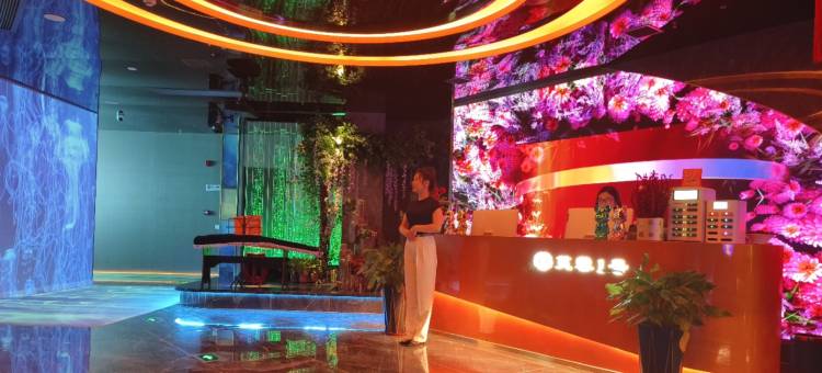 维也纳国际酒店(娄底体育馆店)图片