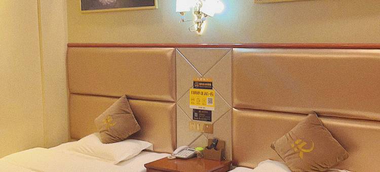 帝雨大酒店(高铁站店)图片