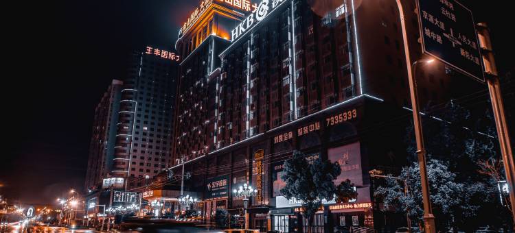 尚客优快捷酒店(京山城中路店)图片