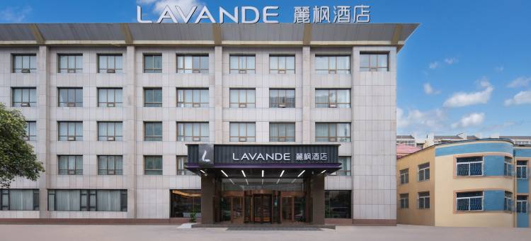 麗枫酒店(济南工业南路CBD中心店)图片