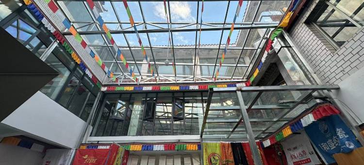 渡口客栈(林芝市中心店)图片