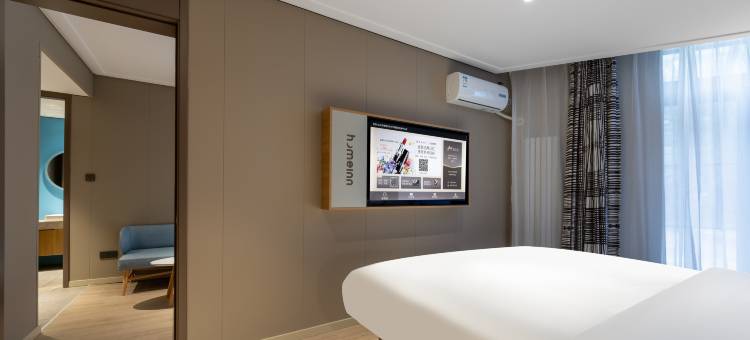 逸佳酒店(天津津南永旺梦乐城新国家会展中心店)图片