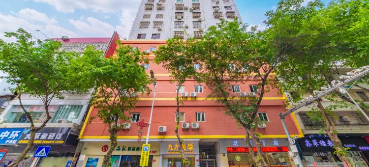 云浮君临酒店图片