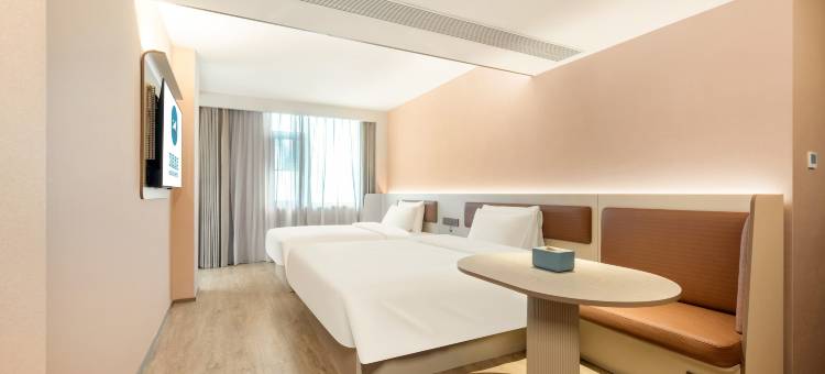 汉庭酒店(南宁广西广播电视台鲤湾路店)图片