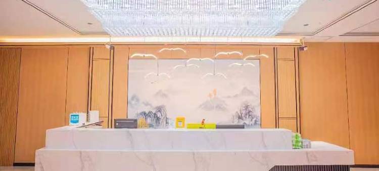 驿居酒店(湘乡新湘西路店)图片