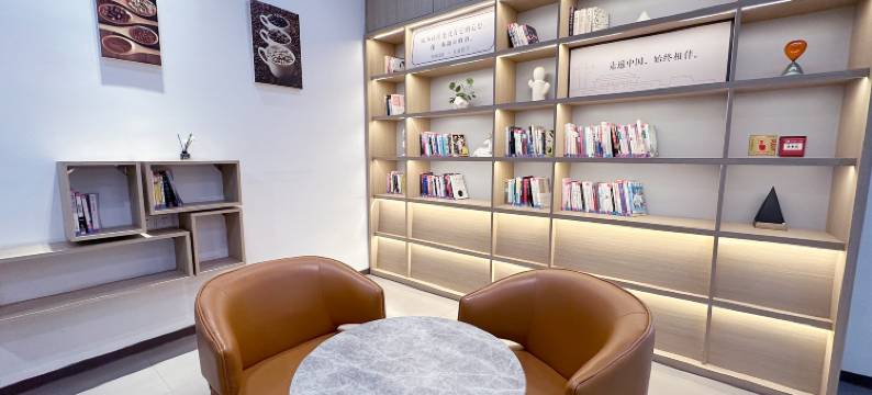 汉庭酒店(淄博博山特信商城店)图片