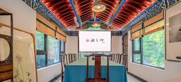 洛阳洛之神四合院民宿(河洛古城店)图片