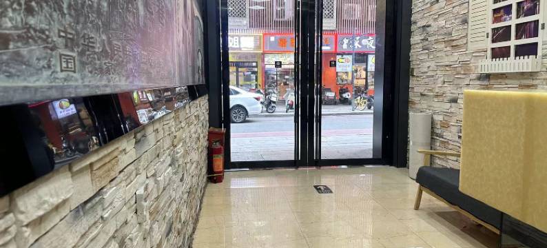 乐居酒店(福州三坊七巷店)图片