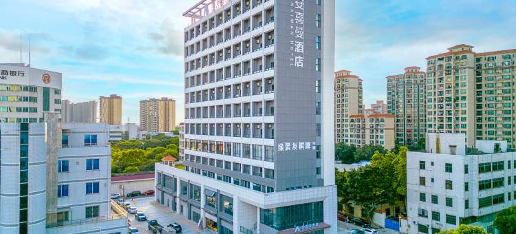 安喜曼酒店(佛山丹灶镇店)图片