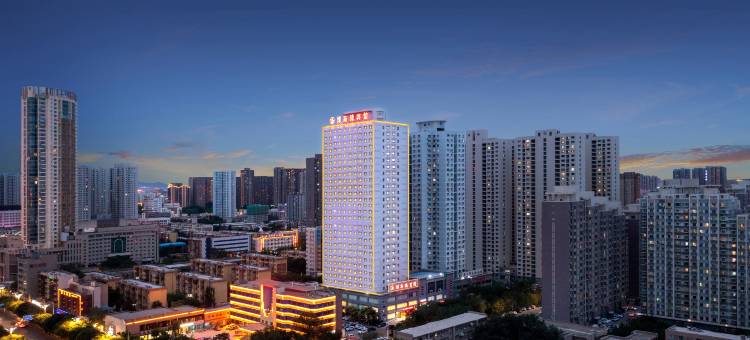 库尔勒博斯腾宾馆图片