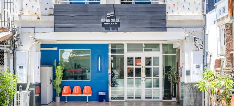 台东新东方蓝图片