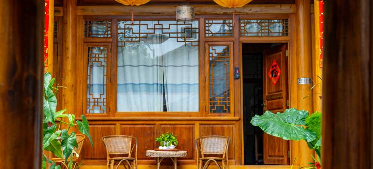 腾冲久缘居客栈(和顺古镇店)图片