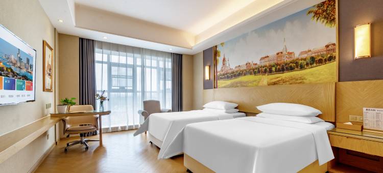 维也纳国际酒店(长沙县机场店)图片