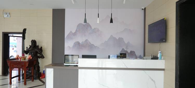 怡家商务宾馆图片