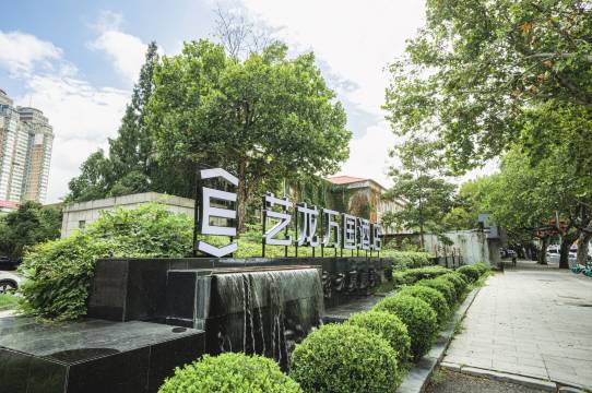 艺龙万国酒店(徐州博物馆户部山戏马台店)