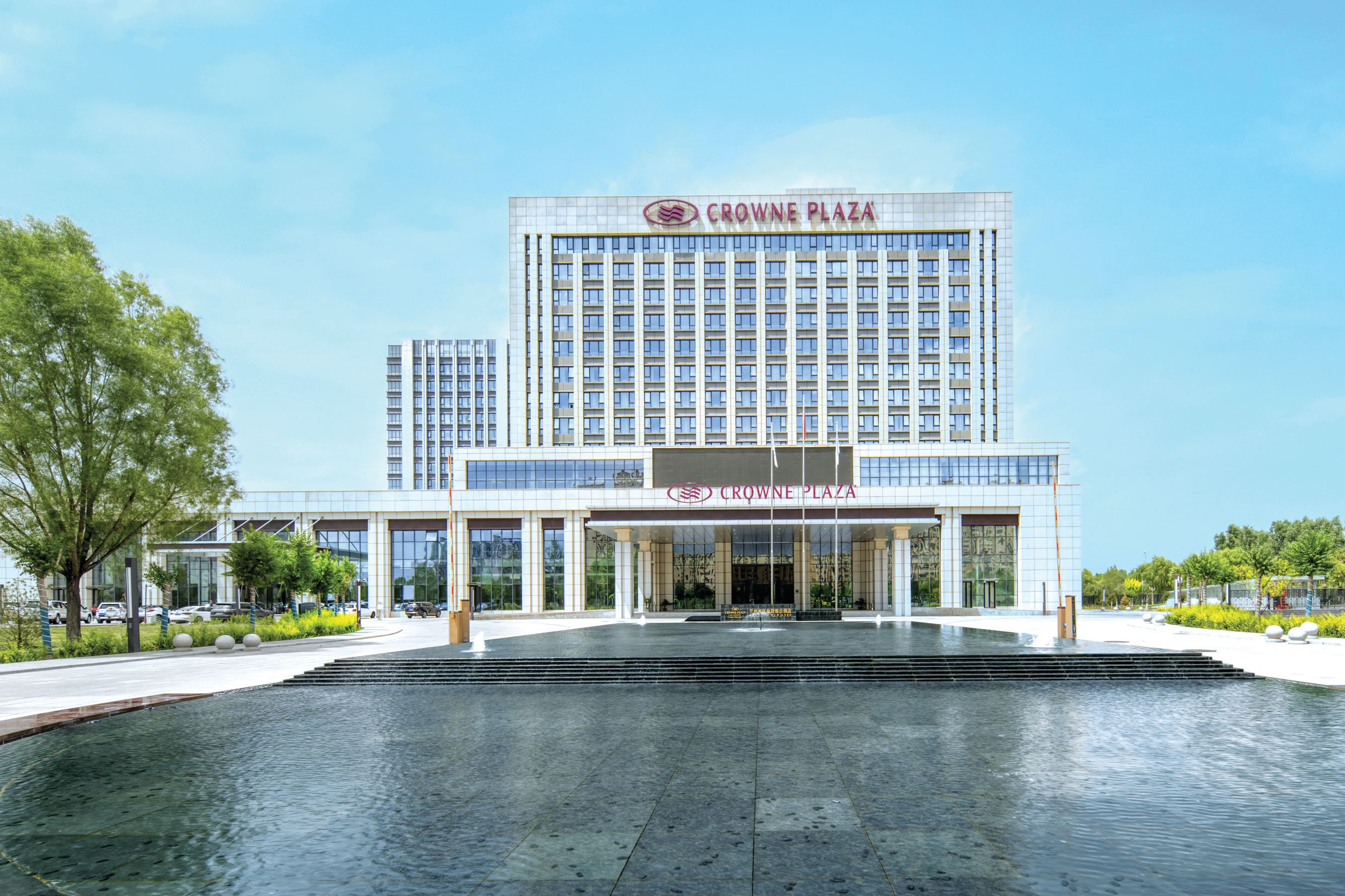 Crowne Plaza LANZHOU NEW AREA by IHGOver view