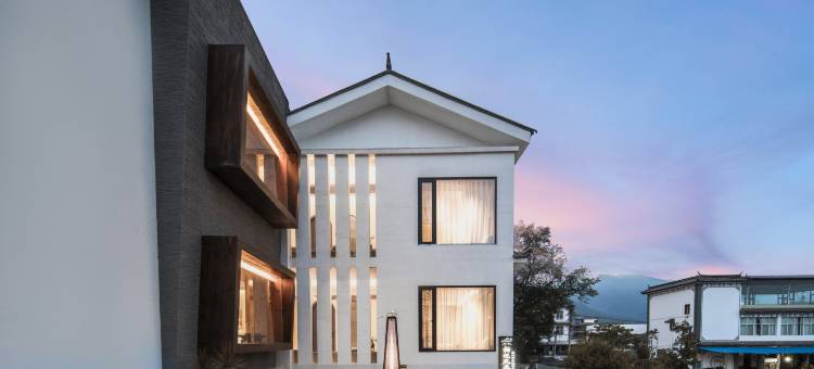 大理栖悦·风禾设计师度假美宿(洱海S湾生态廊道店)图片