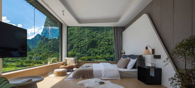 非住不可度假酒店(阳朔旅游度假区店)图片