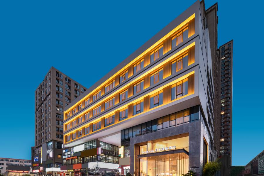 西峽泊樂國際酒店