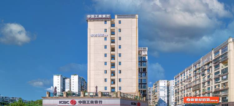 米达酒店(重庆江北国际机场桃源天地购物中心店)图片